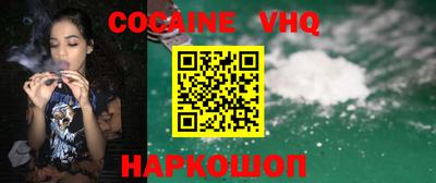 ГАЛЛЮЦИНОГЕННЫЕ ГРИБЫ Можайск