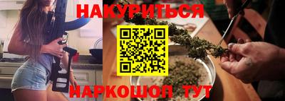 COCAINE Моздок