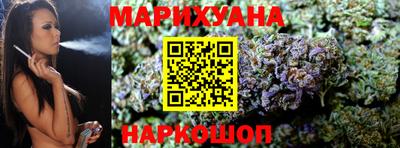 COCAINE Моздок