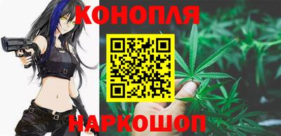 ГАЛЛЮЦИНОГЕННЫЕ ГРИБЫ Можайск