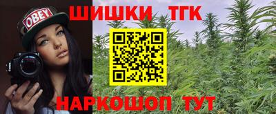 кокаин перу Можга