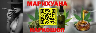 кокаин перу Можга