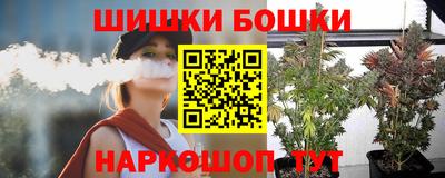 COCAINE Моздок