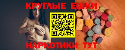 кокаин перу Можга