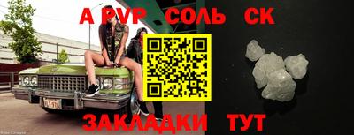 ГАЛЛЮЦИНОГЕННЫЕ ГРИБЫ Можайск