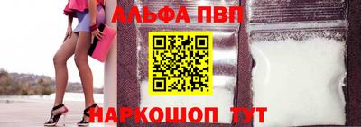 COCAINE Моздок