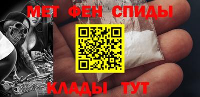 ГАЛЛЮЦИНОГЕННЫЕ ГРИБЫ Можайск
