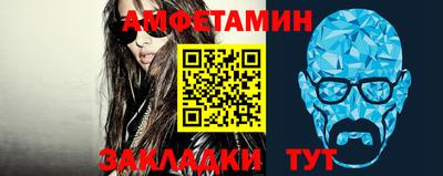 ГАЛЛЮЦИНОГЕННЫЕ ГРИБЫ Можайск