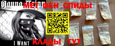 кокаин перу Можга