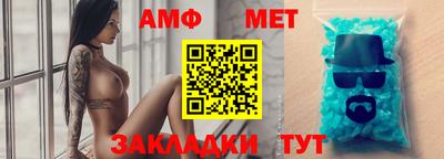 ГАЛЛЮЦИНОГЕННЫЕ ГРИБЫ Можайск