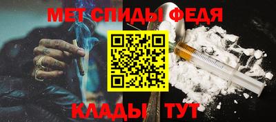 ГАЛЛЮЦИНОГЕННЫЕ ГРИБЫ Можайск