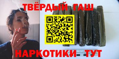 кокаин перу Можга