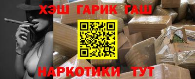 кокаин перу Можга