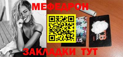 кокаин перу Можга
