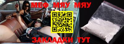 ГАЛЛЮЦИНОГЕННЫЕ ГРИБЫ Можайск